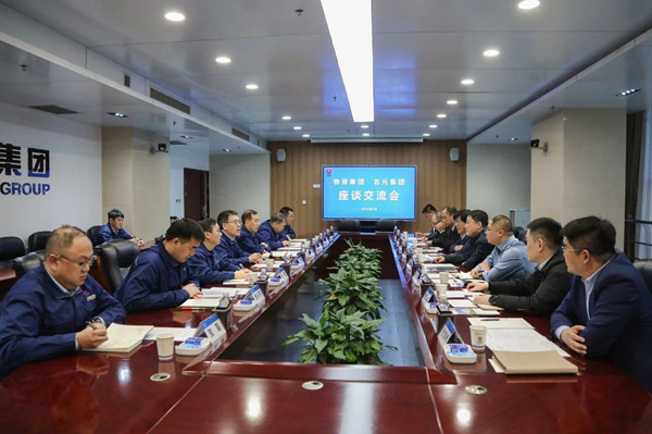 微信圖片_20250110083649_副本.jpg