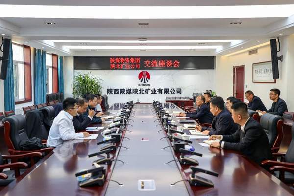 微信圖片_20250110083712_副本.jpg