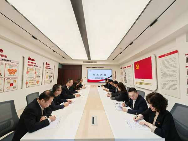微信圖片_20250113085519_副本.jpg