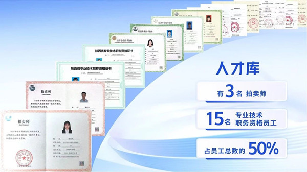 微信圖片_20250113085531_副本.jpg