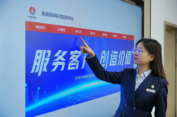 微信圖片_20250113180153_副本.jpg