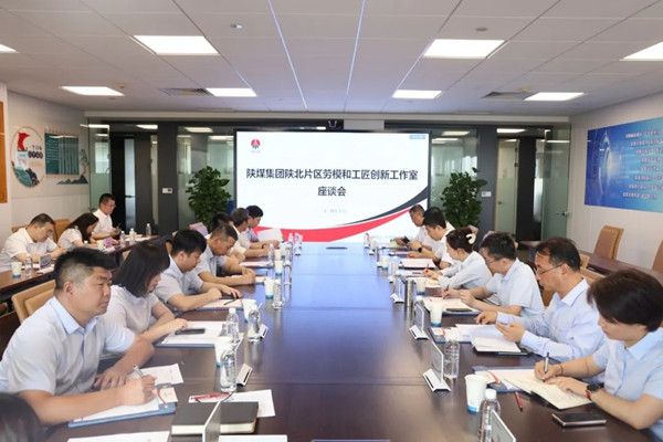 微信圖片_20250113181416_副本.jpg