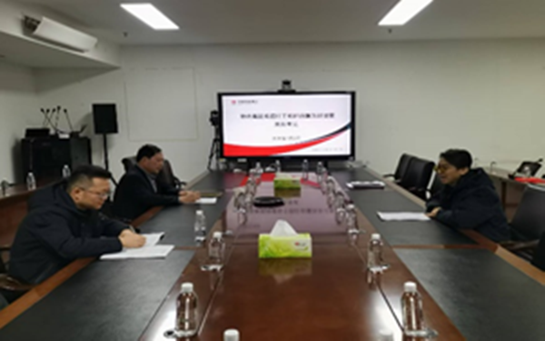 微信圖片_20250120085105_副本.png