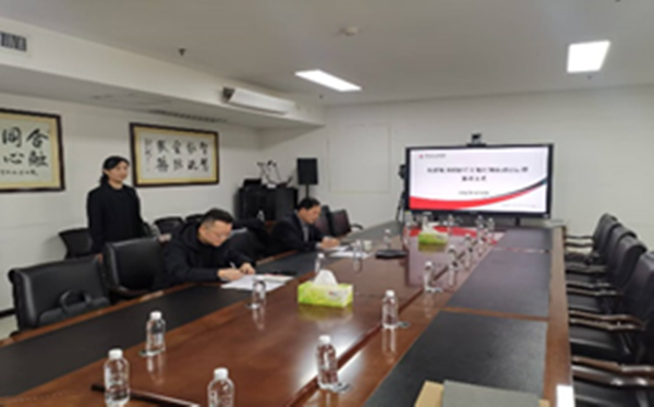 微信圖片_20250120085120_副本.png
