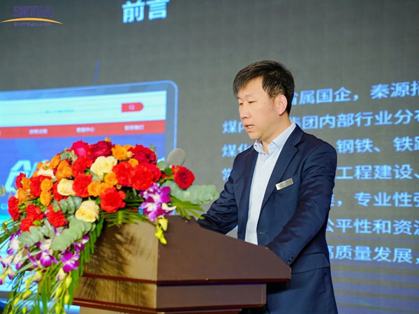 微信圖片_20250120092322_副本.jpg