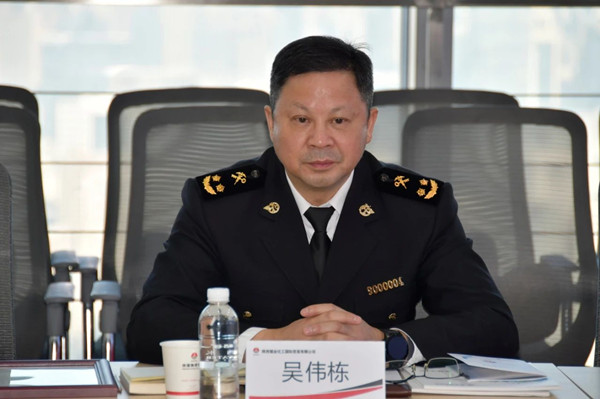 微信圖片_20250120101611_副本.jpg