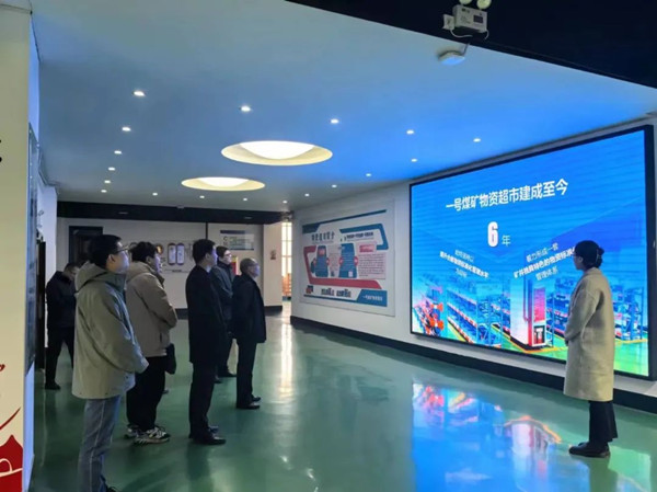 微信圖片_20250120102047_副本.jpg