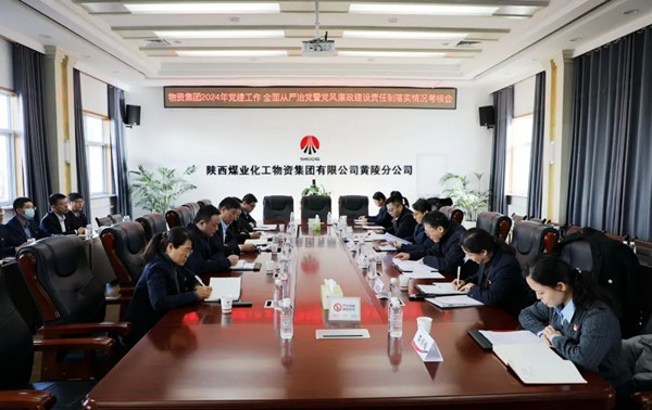 微信圖片_20250120144340_副本.jpg