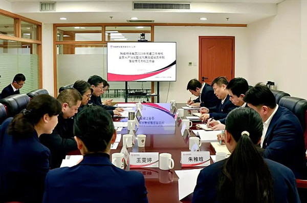 微信圖片_20250120144352_副本.jpg