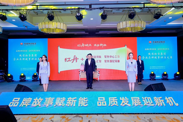 微信圖片_20250120145726_副本.jpg