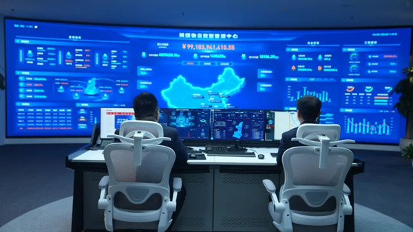 微信圖片_20250120145730_副本.jpg