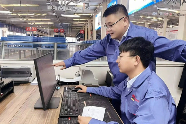 微信圖片_20250121091549_副本.jpg