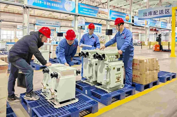 微信圖片_20250121091554_副本.jpg