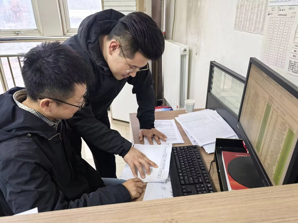 微信圖片_20250121091914_副本.jpg