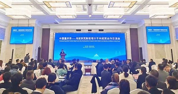 微信圖片_20250122091652.jpg