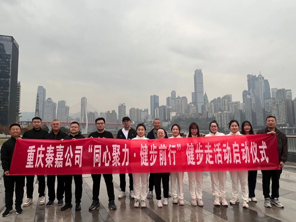 微信圖片_20250122091657_副本.jpg
