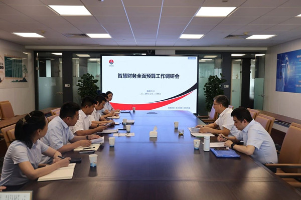 微信圖片_20250122112802_副本.jpg