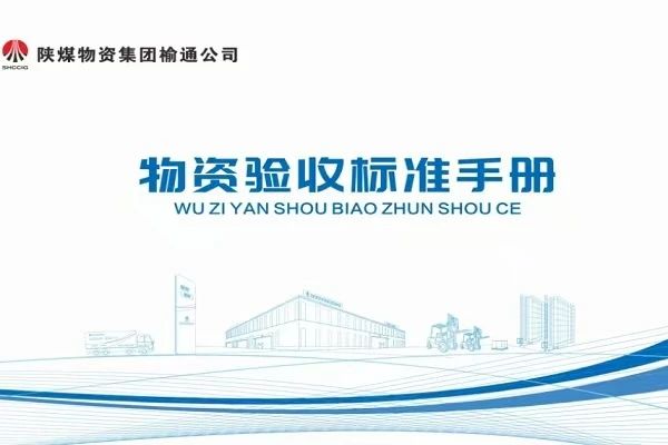 微信圖片_20250122112806.jpg