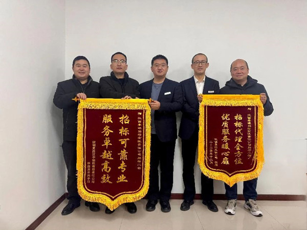 微信圖片_20250122114711_副本.jpg