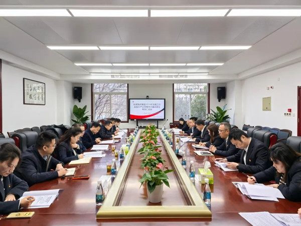 微信圖片_20250122153754_副本.jpg