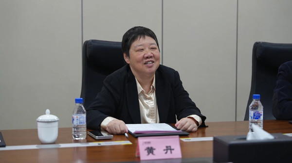 微信圖片_20250123111813_副本.jpg