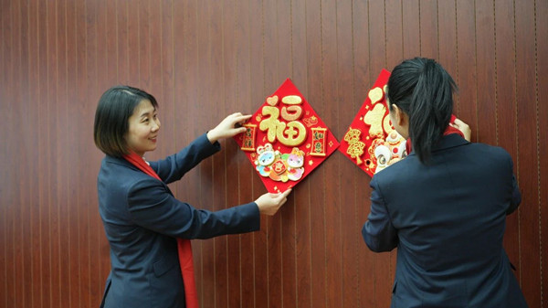 微信圖片_20250123113559_副本.jpg