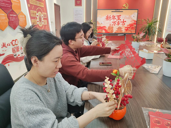 微信圖片_20250123113605_副本.jpg