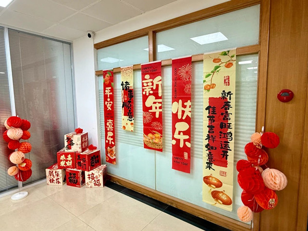 微信圖片_20250123113626_副本.jpg