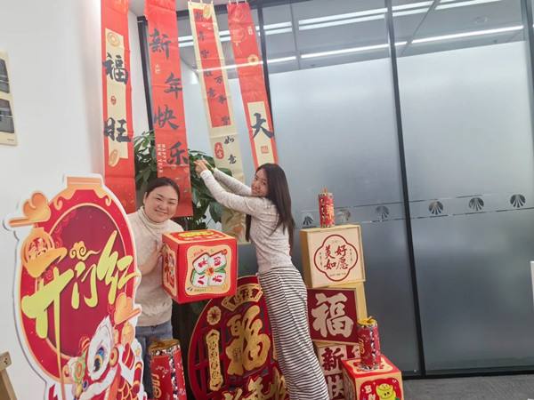 微信圖片_20250123113656_副本.jpg