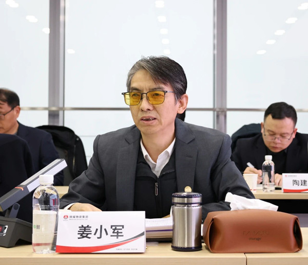 微信圖片_20250126082001_副本.jpg