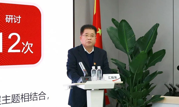 微信圖片_20250126082512_副本.jpg