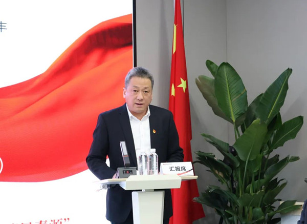 微信圖片_20250126082517_副本.jpg