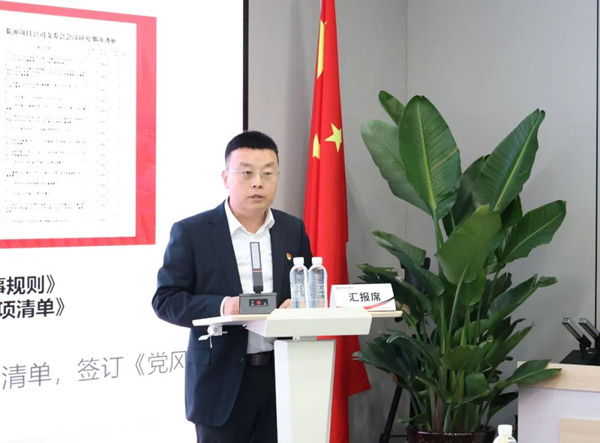 微信圖片_20250126082526_副本.jpg