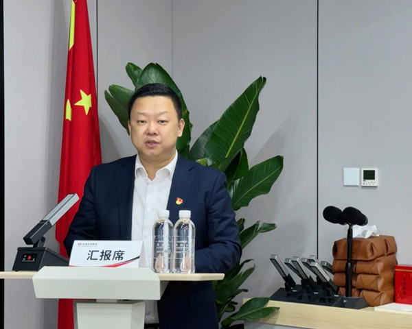 微信圖片_20250126082548_副本.jpg