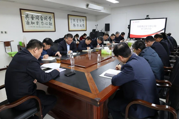 微信圖片_20250206082249_副本.jpg