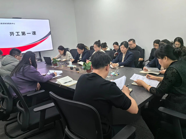 微信圖片_20250206083427_副本.jpg