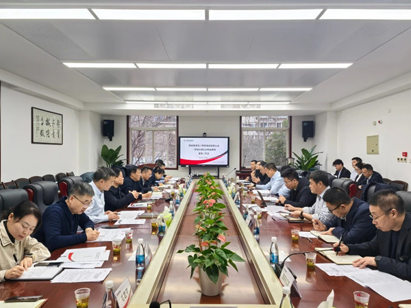微信圖片_20250210085815_副本.jpg