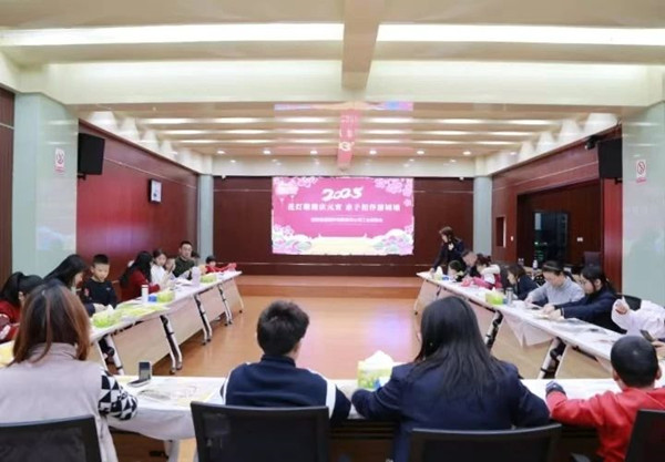 微信圖片_20250211093952_副本.jpg
