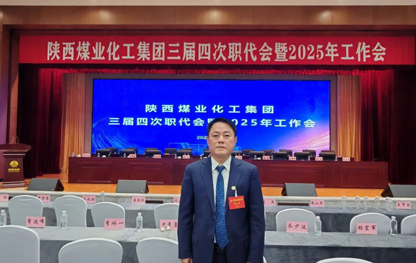 微信圖片_20250212113823_副本.jpg