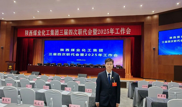 微信圖片_20250212113833_副本.jpg