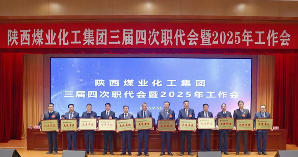 微信圖片_20250212115206_副本.jpg