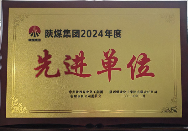 微信圖片_20250212115251_副本.jpg