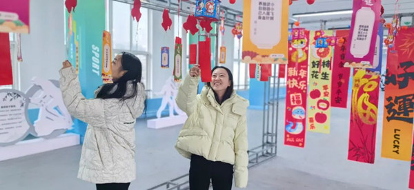 微信圖片_20250213093522_副本.jpg