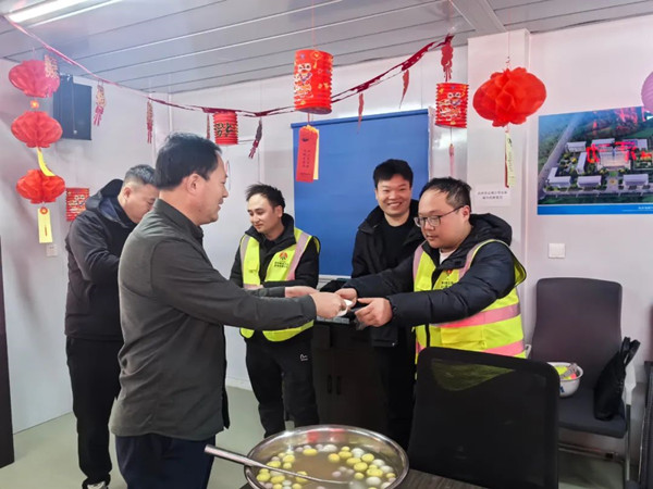 微信圖片_20250213095029_副本.jpg