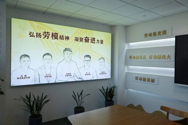 微信圖片_20250213223020_副本.jpg