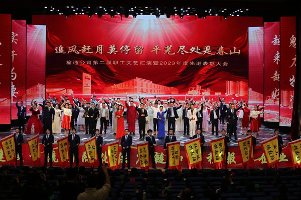 微信圖片_20250213223028_副本.jpg