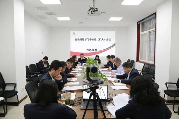 微信圖片_20250220084700_副本.jpg