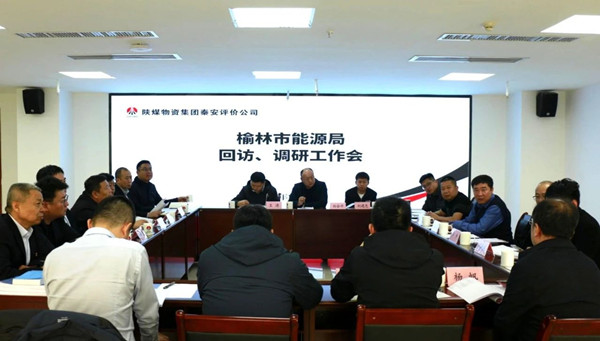 微信圖片_20250220223700_副本.jpg