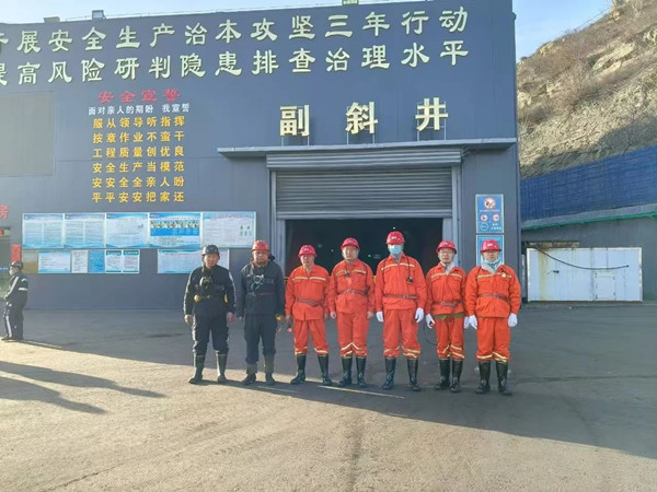 微信圖片_20250222212603_副本.jpg