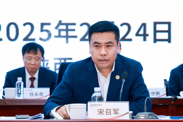 微信圖片_20250225103816_副本.jpg